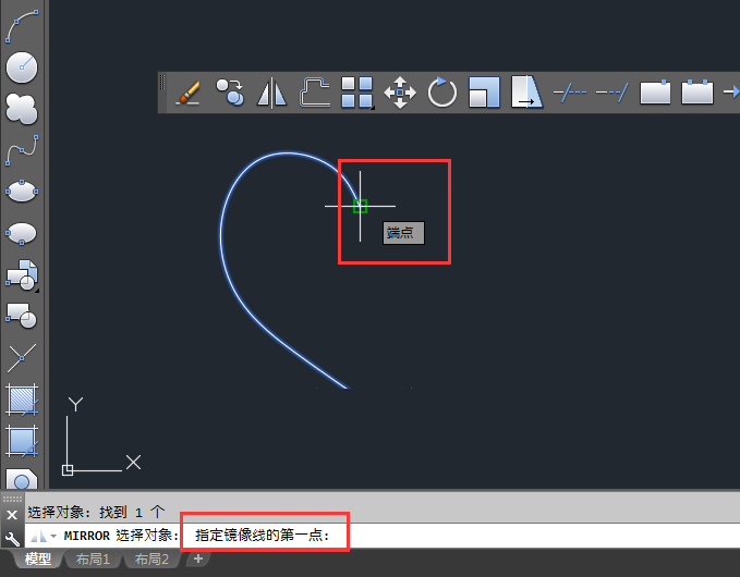 CAD镜像删除原对象的方法