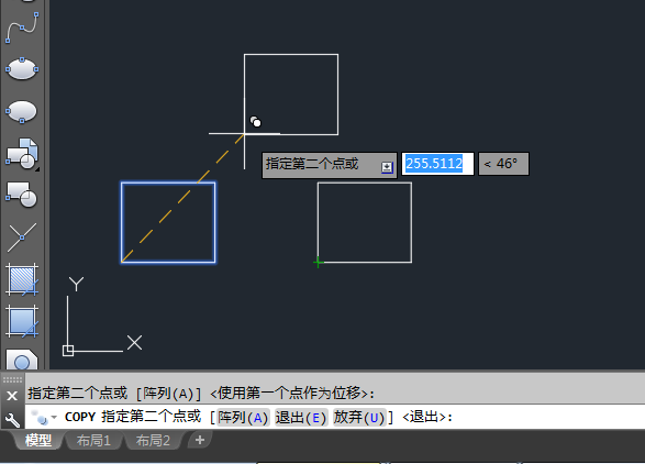 CAD多个模式复制的方法