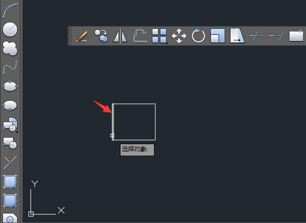 CAD多个模式复制的方法