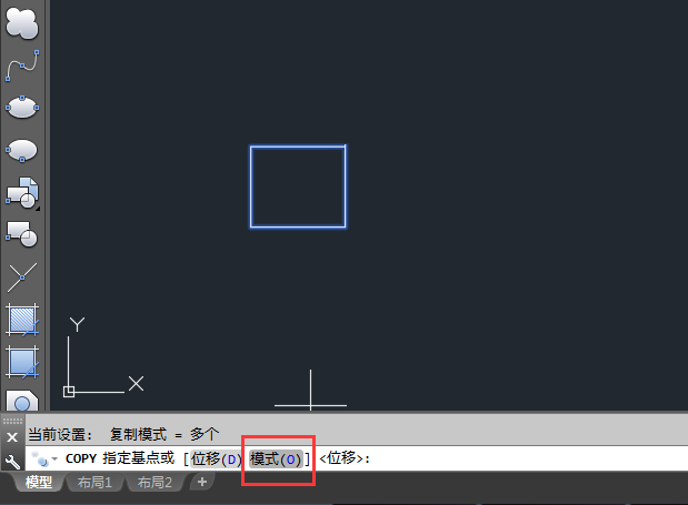 CAD单个模式复制的方法
