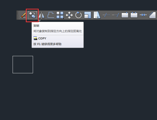 CAD单个模式复制的方法