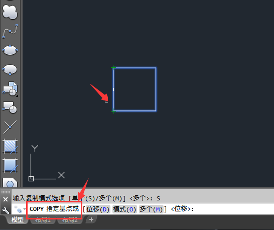 CAD单个模式复制的方法