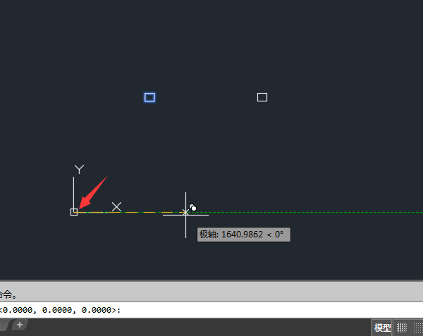 CAD怎么复制位移