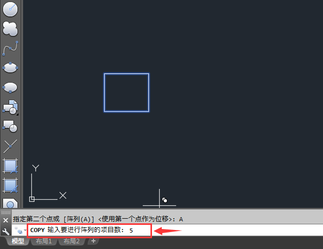 cad等距离复制N个
