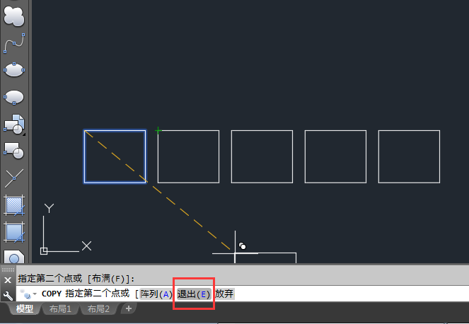 cad等距离复制N个