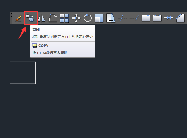 cad等距离复制N个