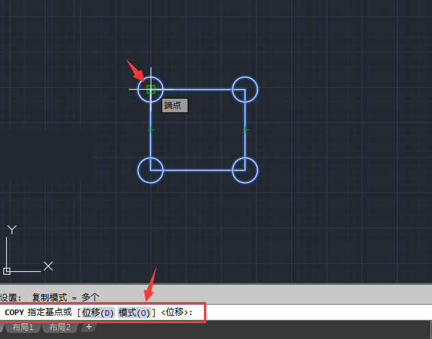 cad指定距离复制
