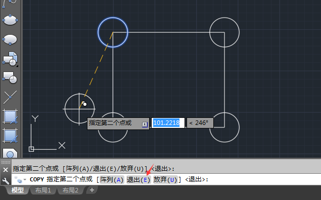 cad中如何复制图形