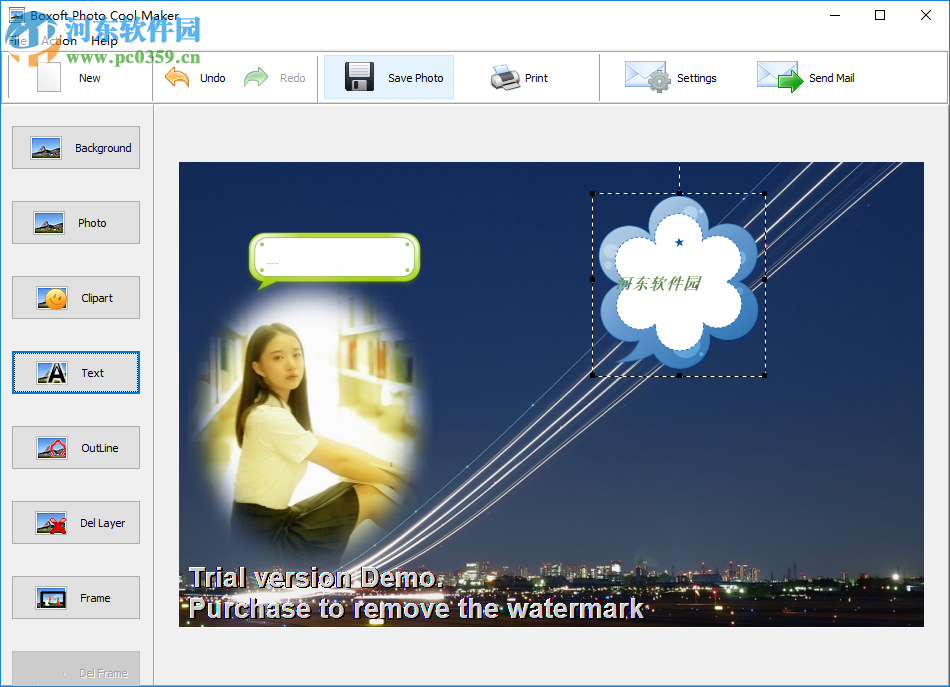 Boxoft Photo Cool Maker设置文字效果的方法