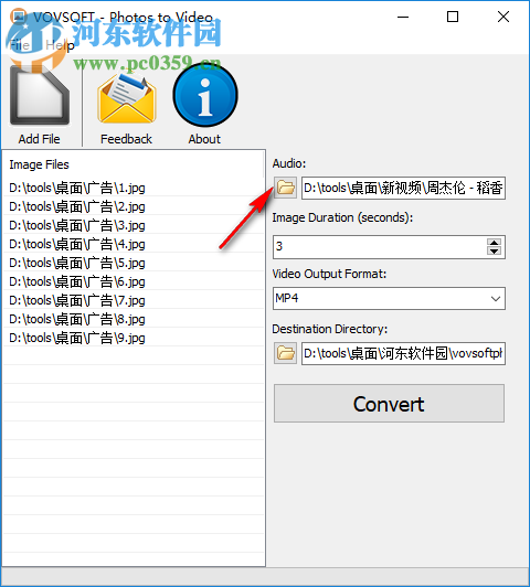 VovSoft Photos to Video将照片转换到视频的方法