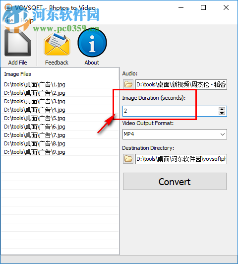 VovSoft Photos to Video将照片转换到视频的方法