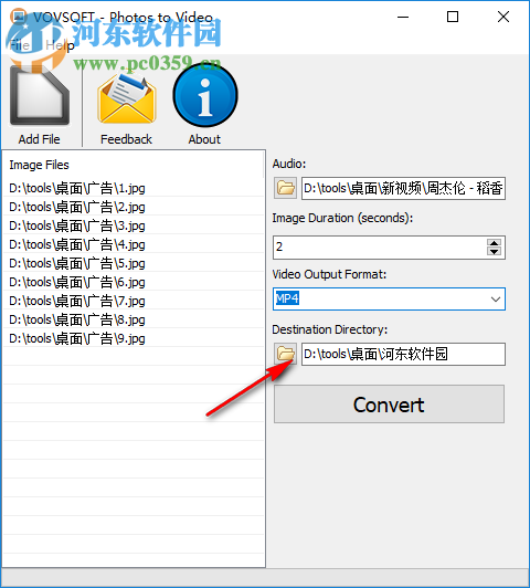 VovSoft Photos to Video将照片转换到视频的方法