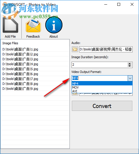 VovSoft Photos to Video将照片转换到视频的方法