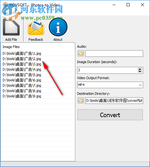 VovSoft Photos to Video将照片转换到视频的方法
