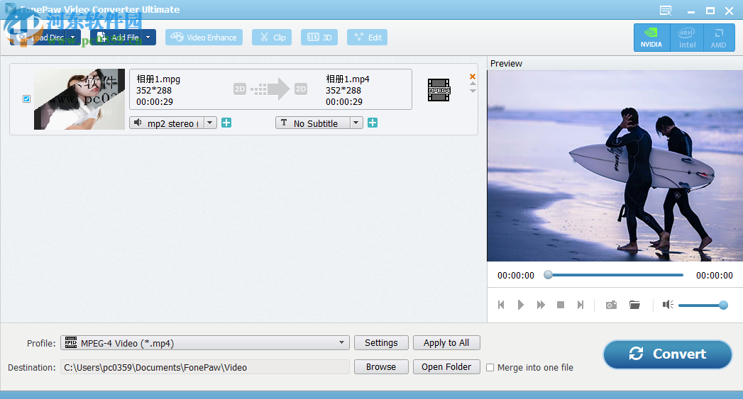 FonePaw Video Converter软件转换MP4的方法