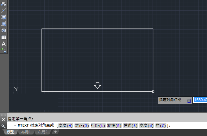cad怎么输入多行文字
