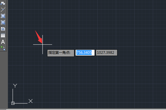cad怎么输入多行文字