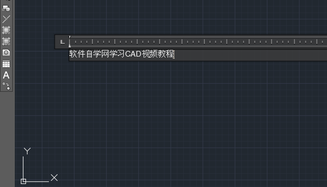 cad怎么输入多行文字