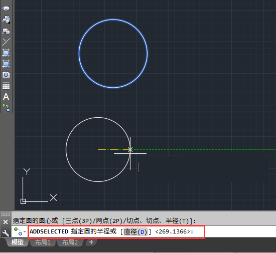 CAD添加选择对象的使用方法