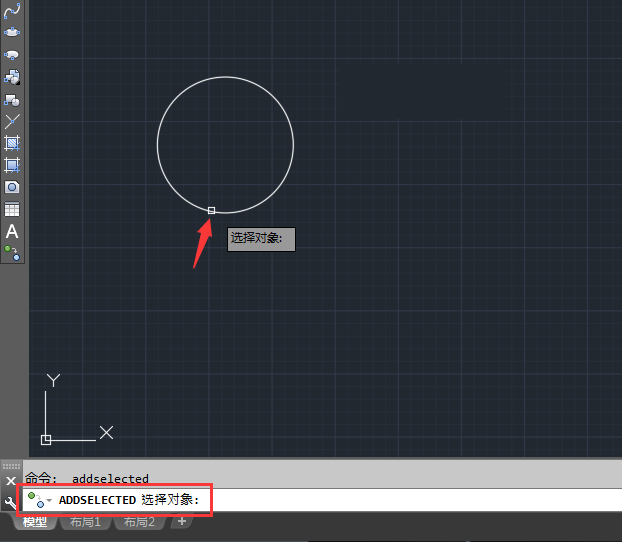 CAD添加选择对象的使用方法