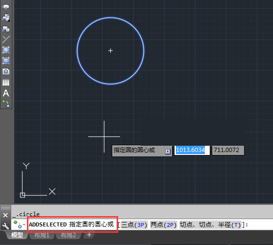 CAD添加选择对象的使用方法
