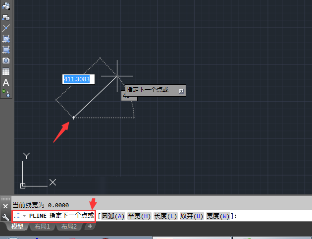 cad画不规则多边形