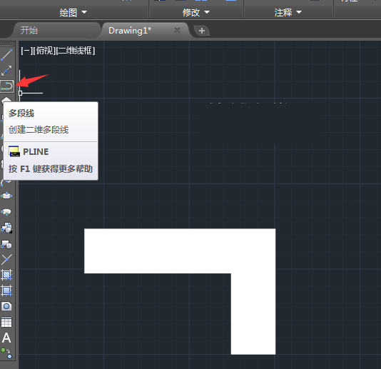 cad多段线宽度怎么清除