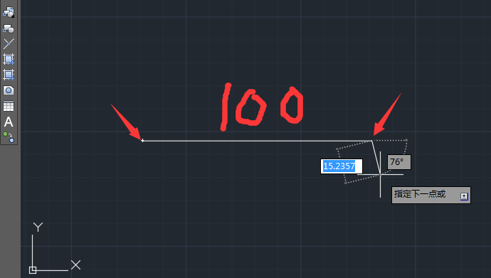 cad多段线的长度怎么用