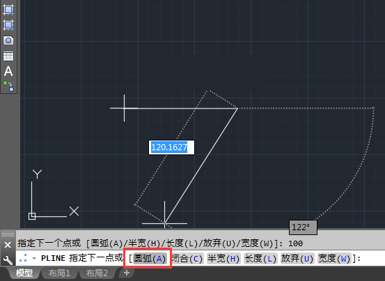cad中用多线段怎么画半圆