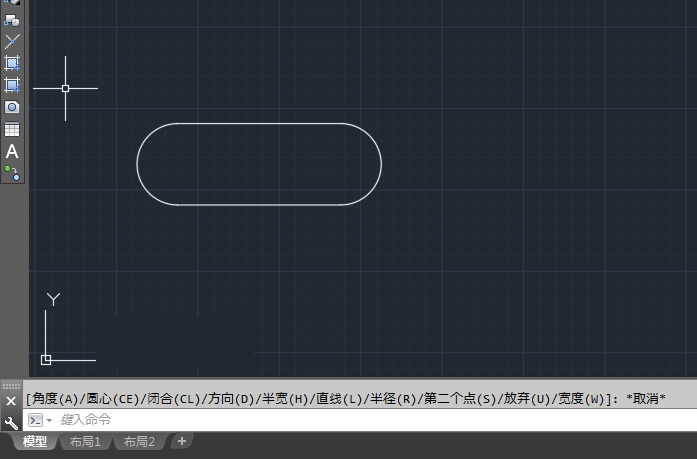 cad中用多线段怎么画半圆