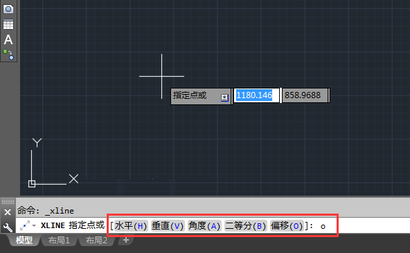 cad构造线的偏移怎么用