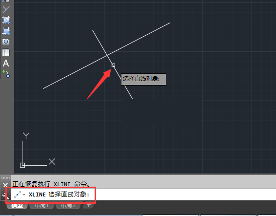 cad构造线的偏移怎么用