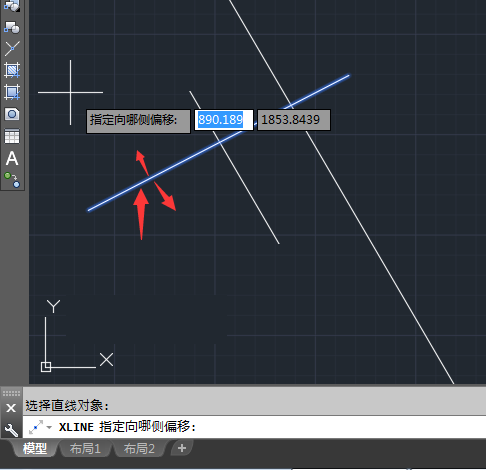 cad构造线的偏移怎么用