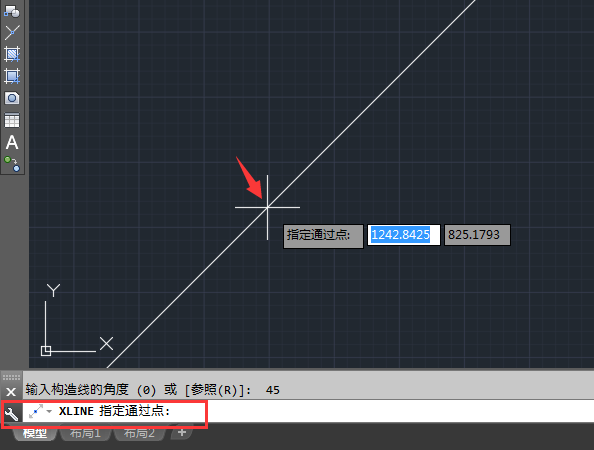 cad中构造线如何输入角度
