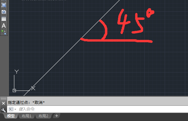 cad中构造线如何输入角度