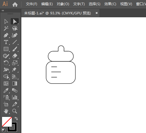 母婴食品简笔画用AI设计的方法
