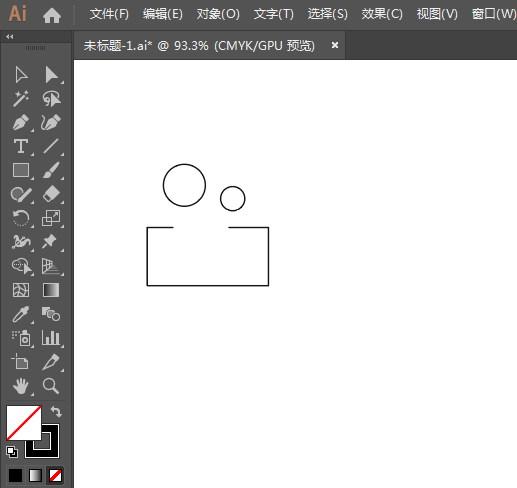 日化清洁简笔画用AI绘制的方法
