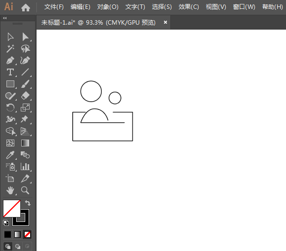 日化清洁简笔画用AI绘制的方法