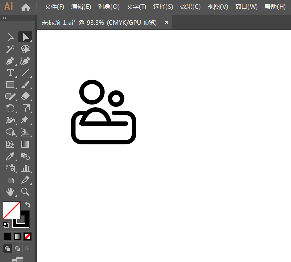 日化清洁简笔画用AI绘制的方法