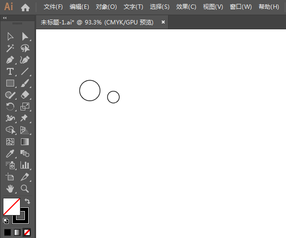 日化清洁简笔画用AI绘制的方法