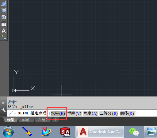 cad创建水平构造线的方法