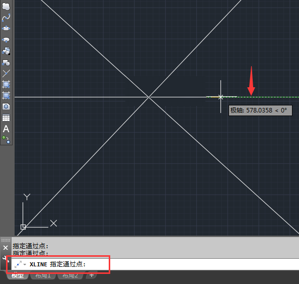 CAD2018创建无限长的线