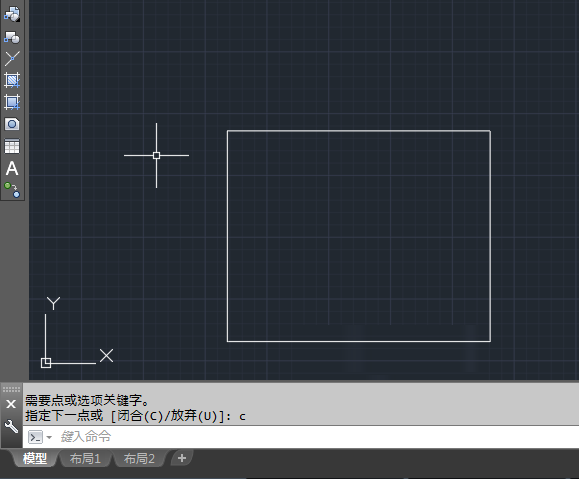 CAD2018创建直线段的方法