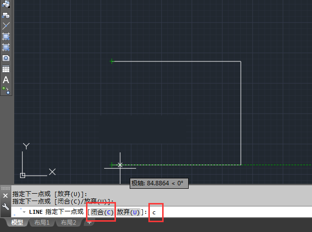 CAD2018创建直线段的方法