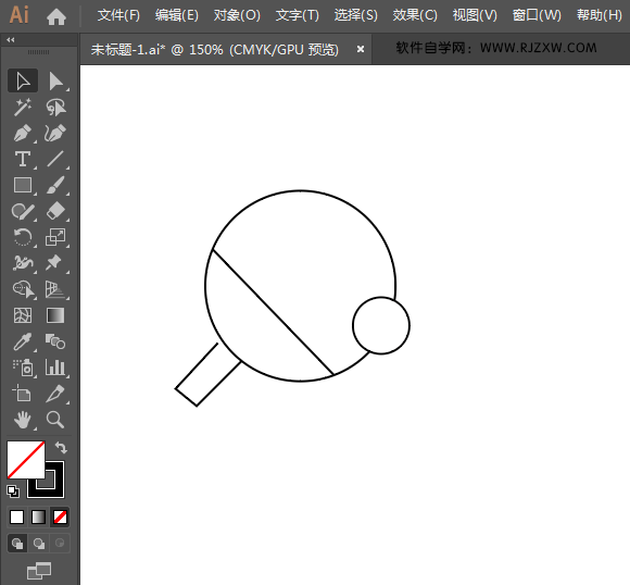 键身运动标识的绘制方法
