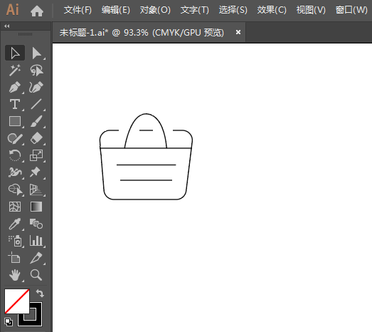 生活百货标识简笔画的绘制方法