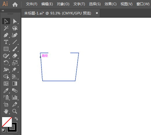 生活百货标识简笔画的绘制方法