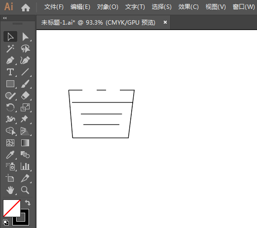 生活百货标识简笔画的绘制方法
