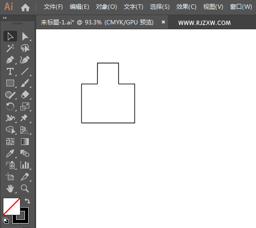 茶酒标识简笔画的绘制方法