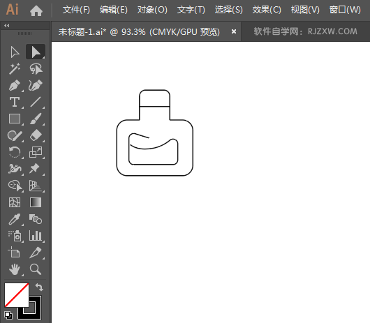 茶酒标识简笔画的绘制方法